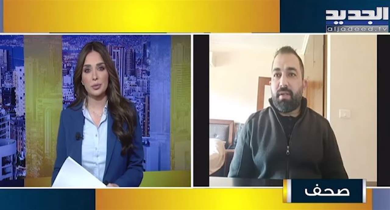 عبدالسلام موسى لـ"الجديد": ما بقوم به رئيس الجمهورية يرتقي الى "الخيانة العظمى"