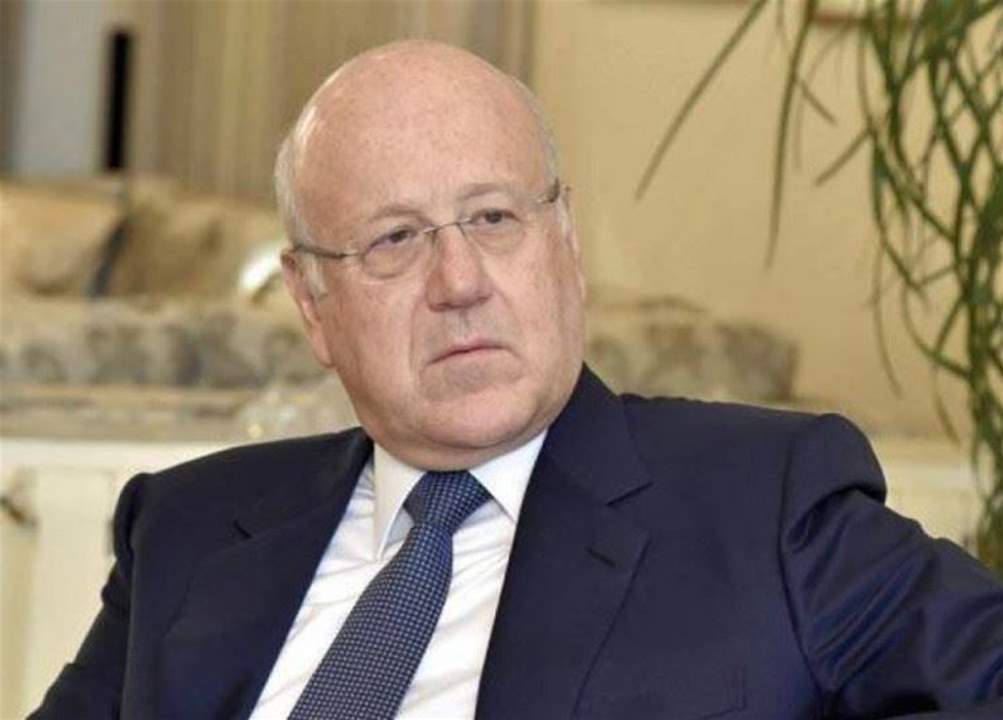 "الجمهورية": أوسع "حملة اتصالات" لميقاتي في ميونيخ... ماذا بشأن "خطة الكهرباء"؟