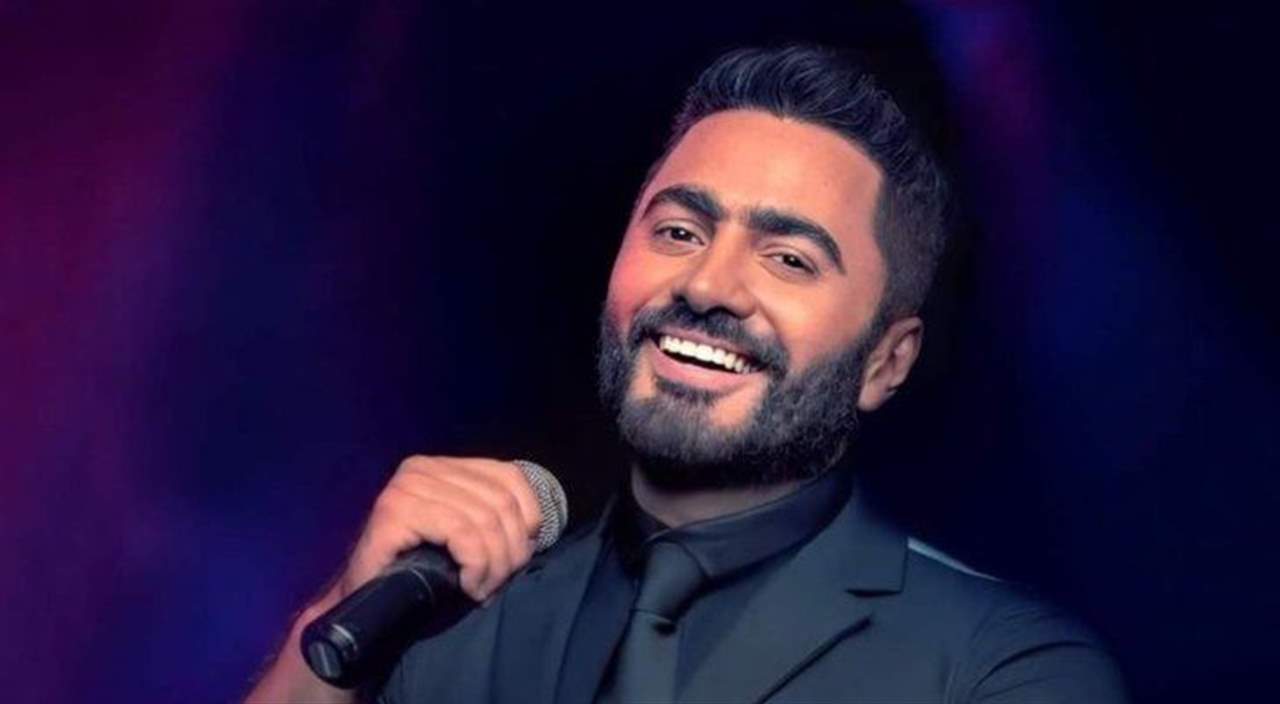 خبر دخول تامر حسني في غيبوبة يتصدر ! هذه حقيقة وضعه الصحي