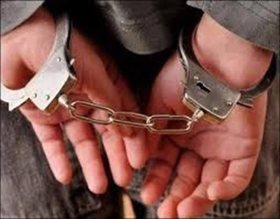 وكالة الأنباء العراقية: القبض على الإرهابي أبو أحمد الشجيري