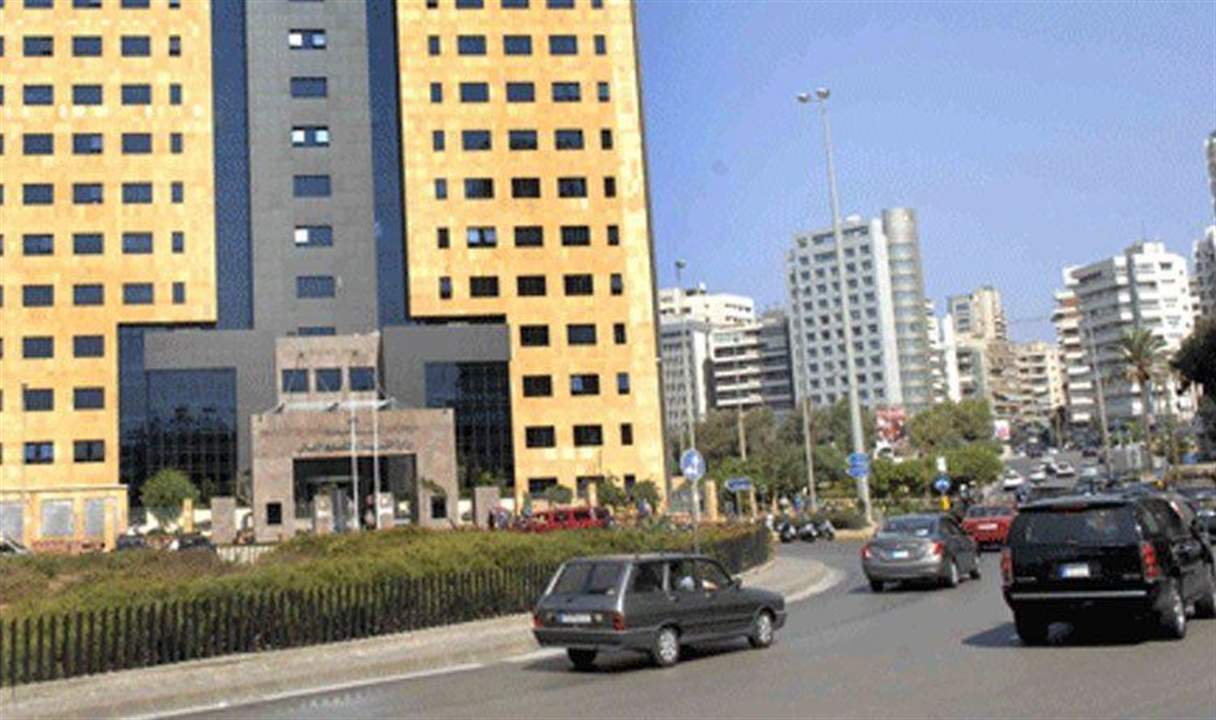 تدابير سير في محيط الأونيسكو تزامناً مع انعقاد جلسة مجلس النوّاب