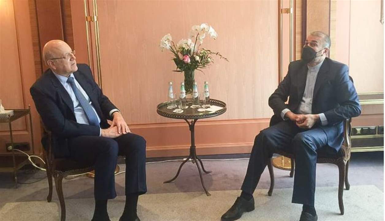 ميقاتي يلتقي وفداً من الكونغرس في ميونخ ووزير الخارجية الإيراني.. والأخير: ندعو كل الدول لعدم التدخل في سياسات لبنان الداخلية