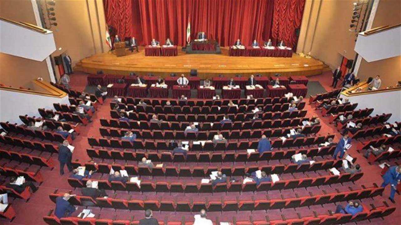 عدم اكتمال النصاب يرفع الجلسة التشريعية في قصر الأونيسكو .. ولا جلسة غداً