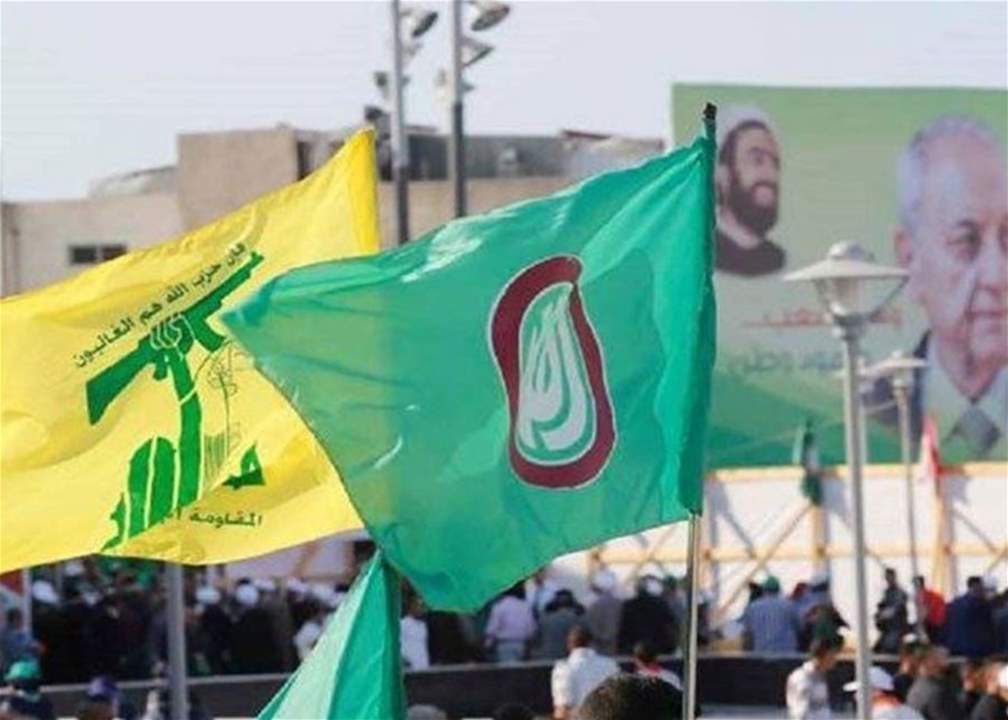 "الشرق الاوسط": حزب الله يتوسط بين بين حليفيه اللدودين ... السبب؟