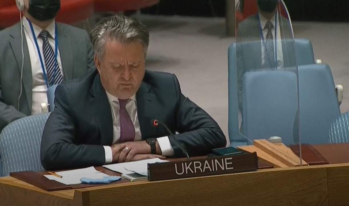 أوكرانيا تتحدى روسيا: حدودنا "ستظل ثابتة من دون تغيير"