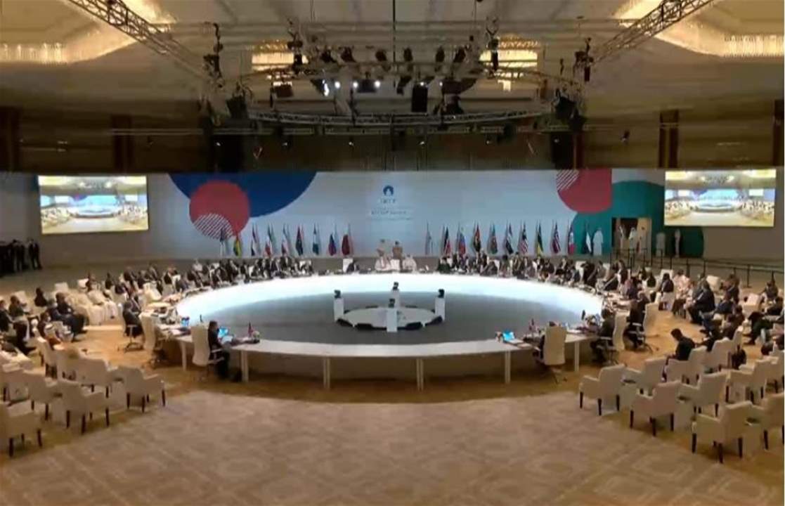 قطر تعقد قمة منتدى الدول المصدرة للغاز.. وتدعو لتعزيز الحوار بين المنتجين والمصدرين