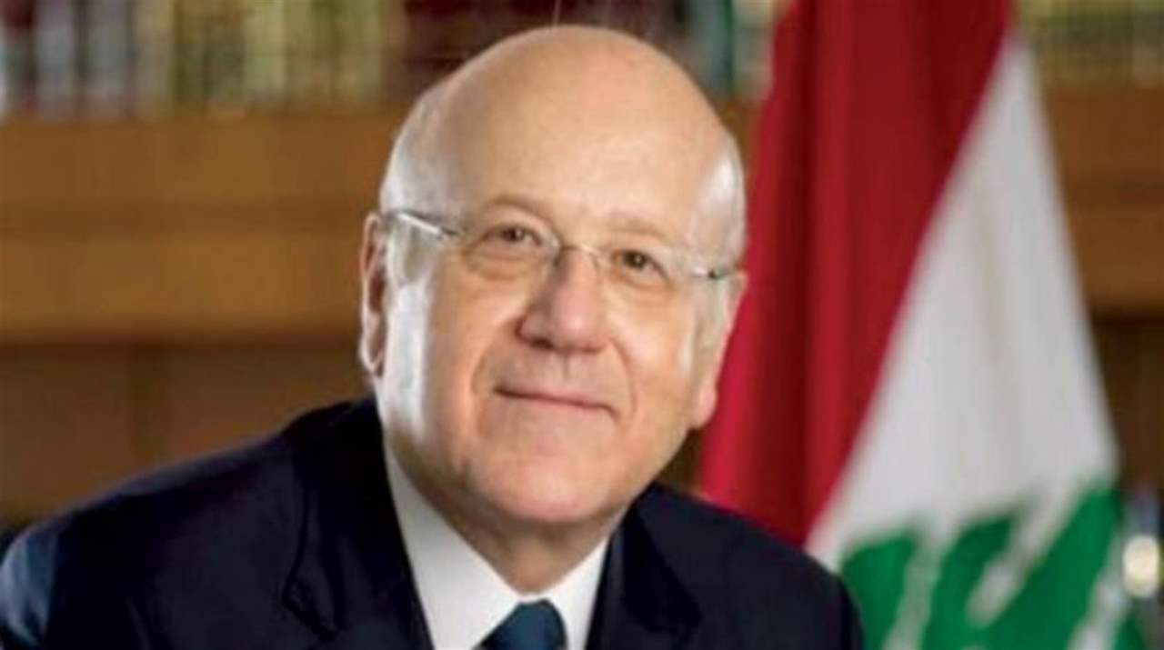 ميقاتي يغرد عن ذكرى تأسيس السعودية... ماذا قال؟