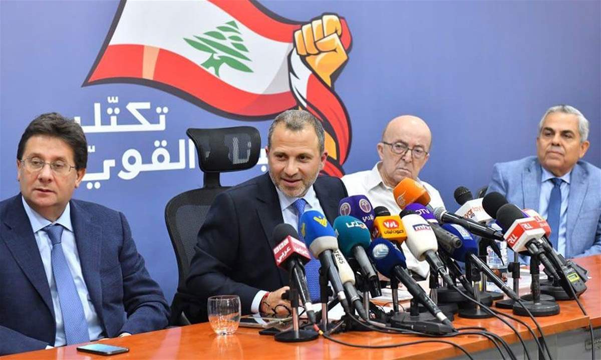 "لبنان القوي" يجدد المطالبة بـ"الميغا سنتر": أي حجة تقنية أو إدارية هو تذرّع فاضح