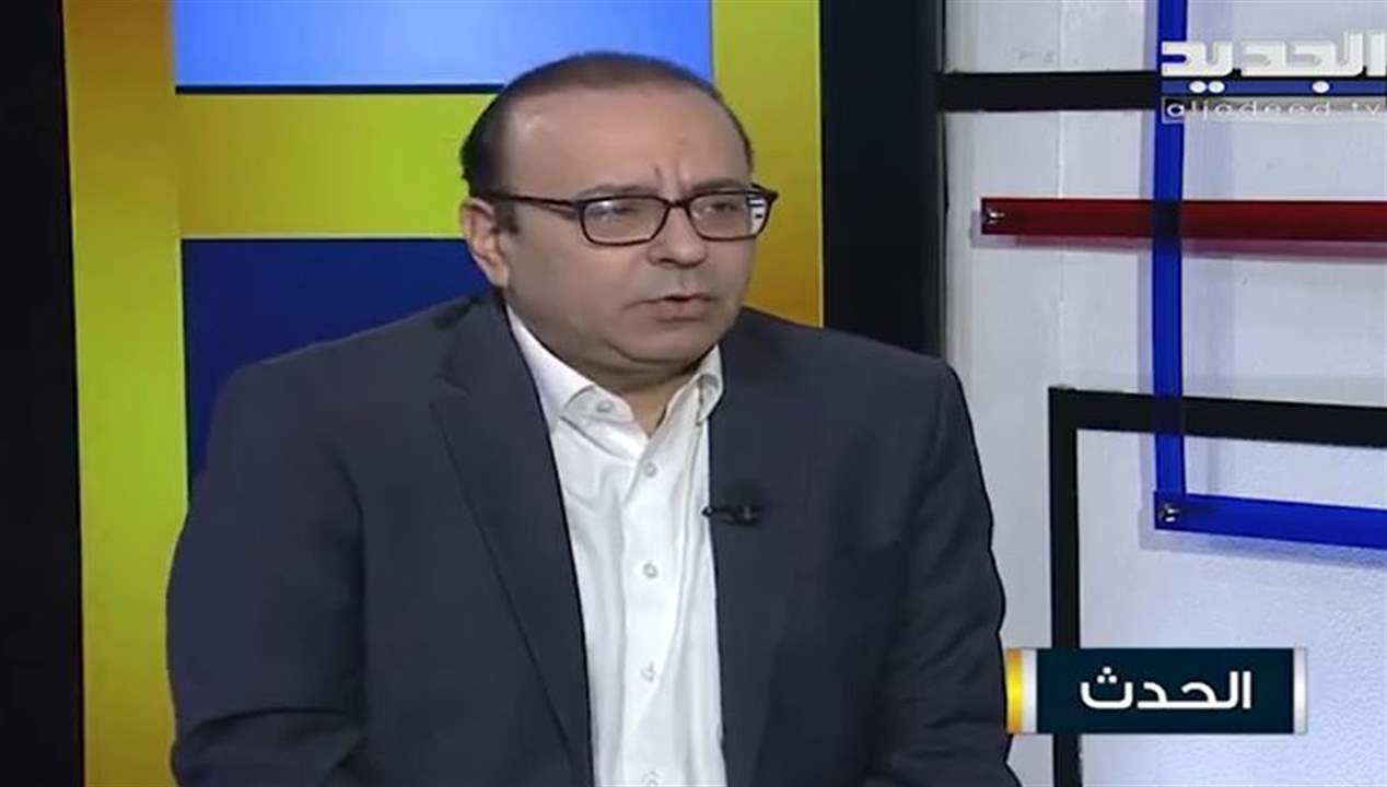 أسعد بشارة : مفاوضات ترسيم الحدود مرتبطة بعملية التفاوض الكبرى في المنطقة وحديث السنيورة أبعد من الانتخابات النيابية 