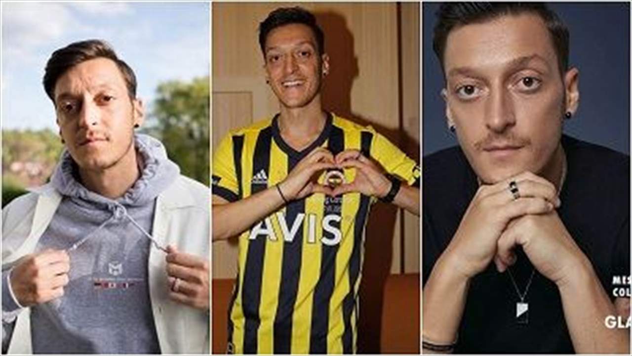 تعرّفوا على الإمبراطورية التي أنشأها مسعود أوزيل