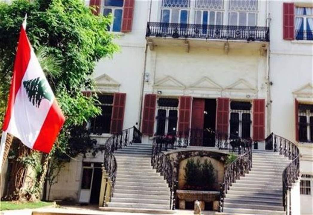 دعوة من وزارة الخارجية إلى اللبنانيين المقيمين في أوكرانيا