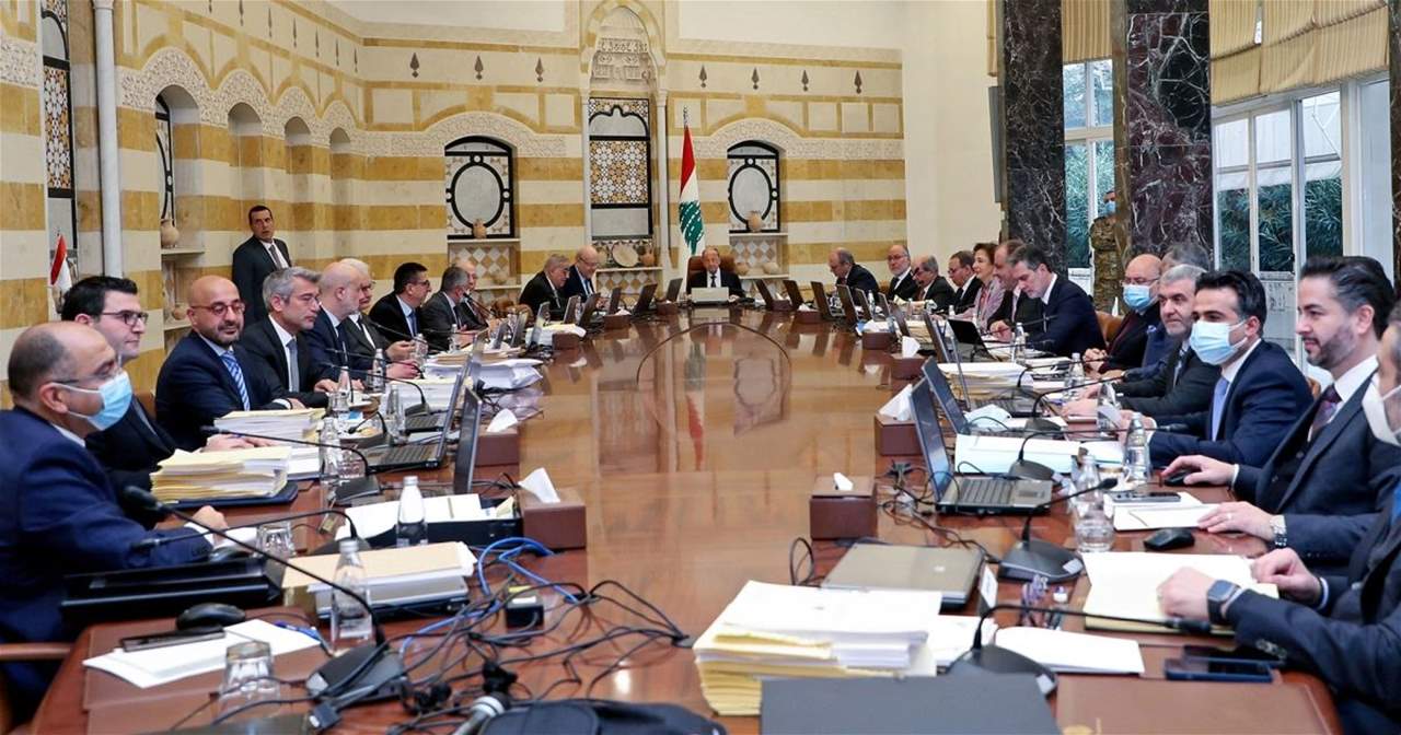 معلومات الجديد المواكبة للحكومة: خطة الكهرباء تتضمن انشاء معمل سلعاتا وتشكيل الهيئة الناظمة