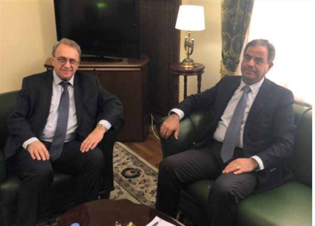  سفير لبنان لدى روسيا يزور بوغدانوف.. ويؤكد "أهمية تعزيز العلاقات الروسية اللبنانية"