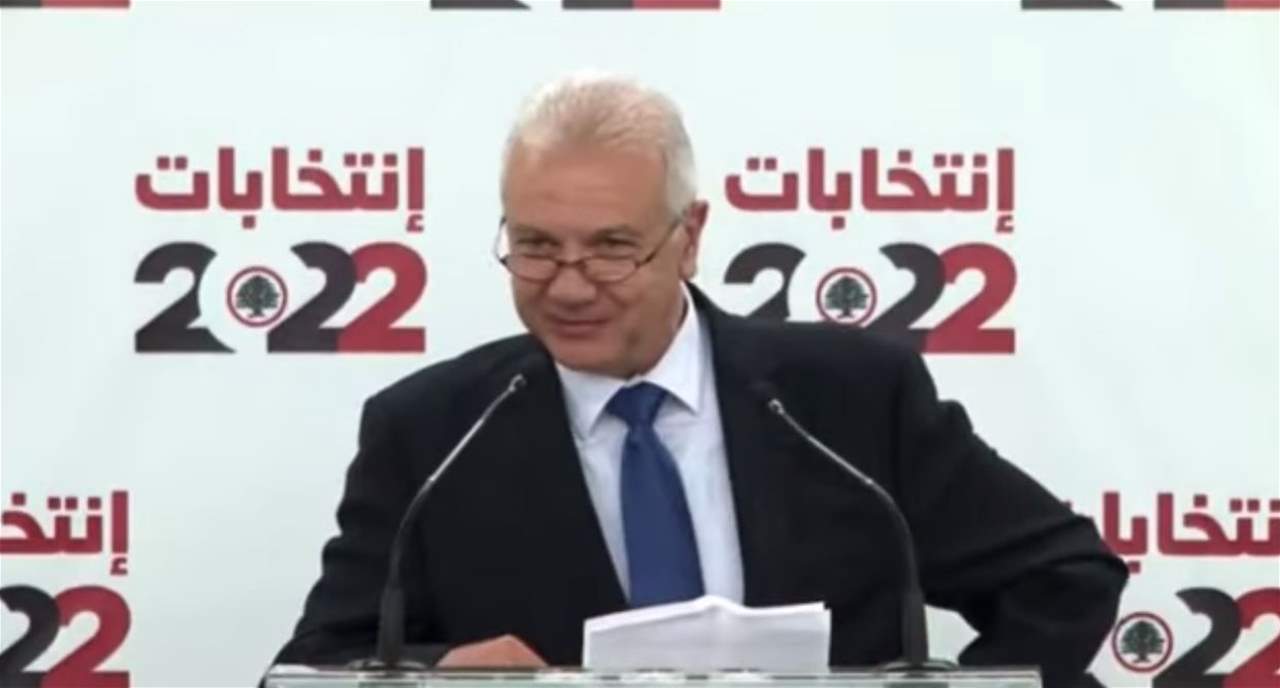 بالفيديو - فادي كرم خلال الإعلان عن ترشّحه للانتخابات النيابية: "بالغلط حكيم .. الخطاب ناقص"
