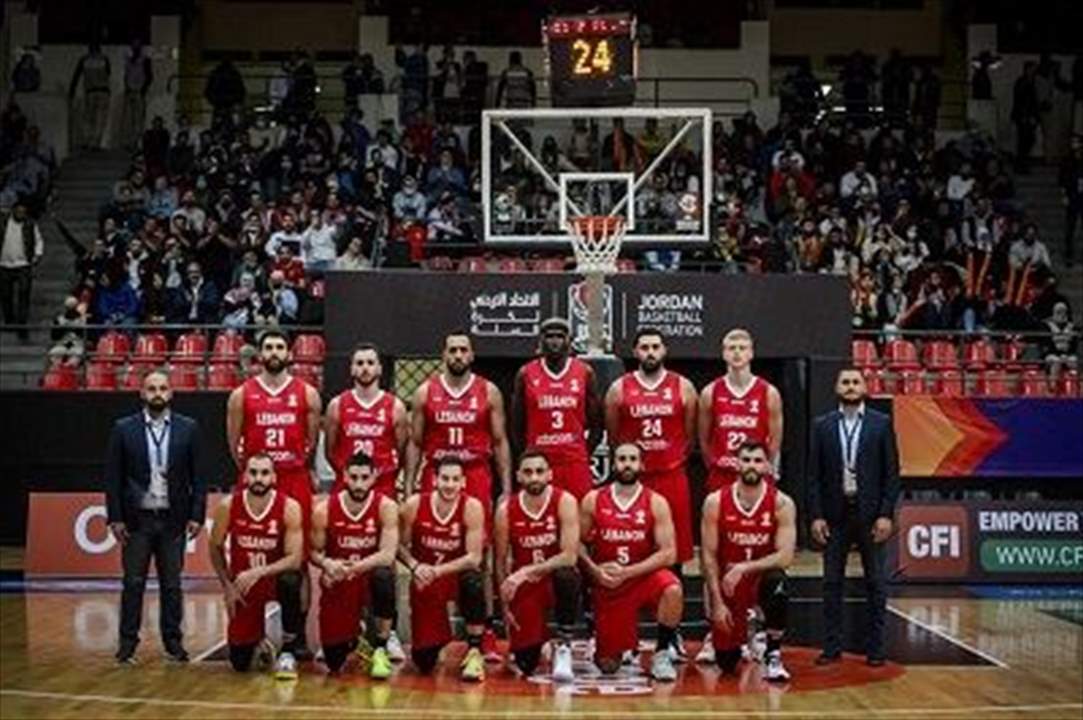 لبنان يُلاعب السعودية اليوم في تصفيات مونديال السلّة