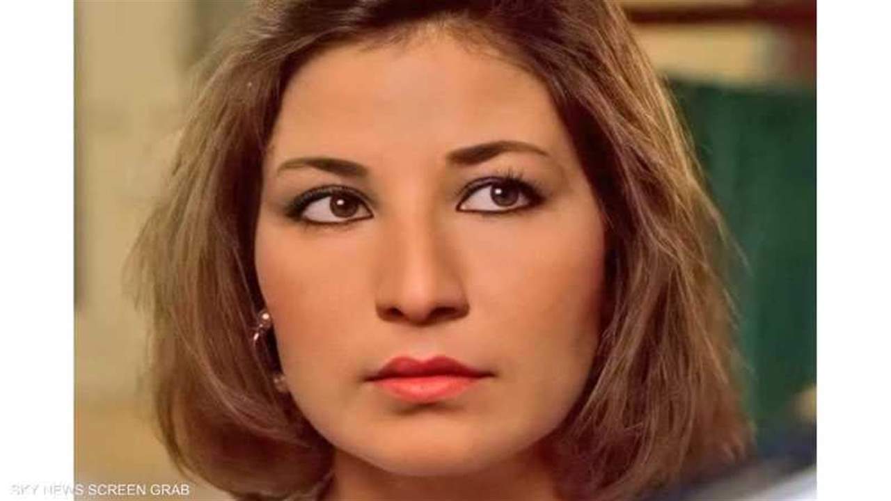 رحيل الفنانة المصرية جالا فهمي عن عمر 59 عامًا