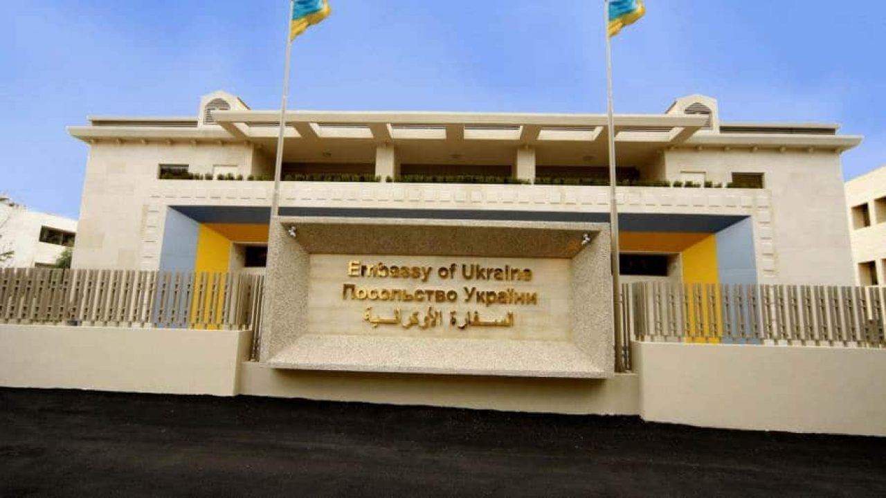 مؤتمر صحفي بالسفارة الأوكرانية في لبنان الإثنين يتناول الوضع في أوكرانيا وآخر مستجدات الحرب 