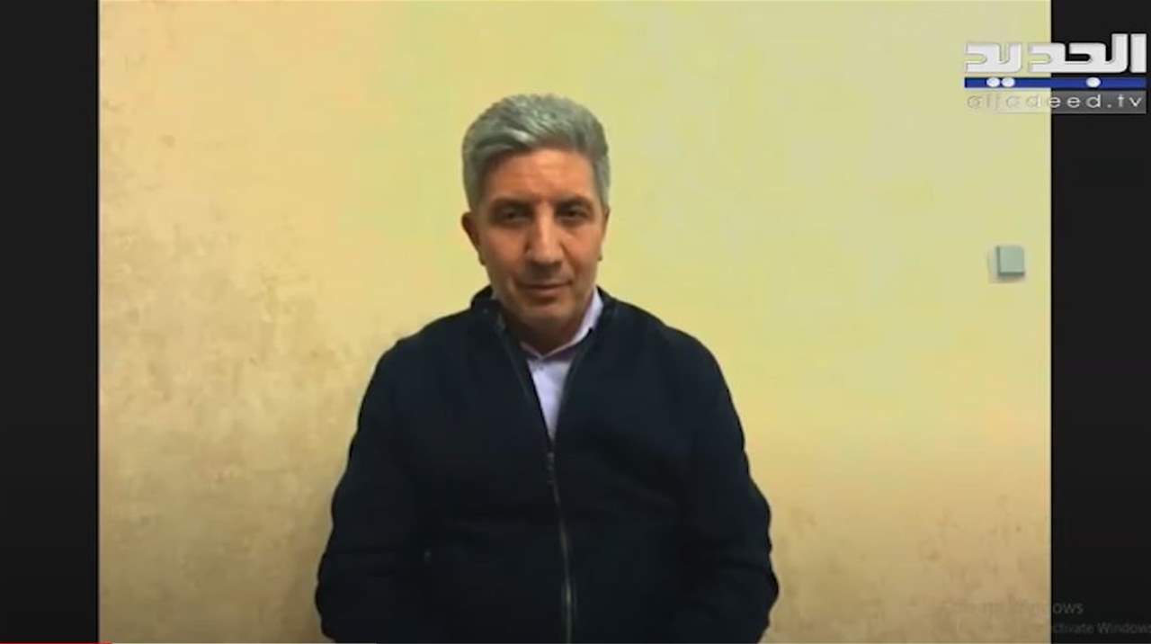 السفير اللبناني في أوكرانيا علي ضاهر يوضح : الإتصال على الرقم الساخن لا يعني الرد السريع