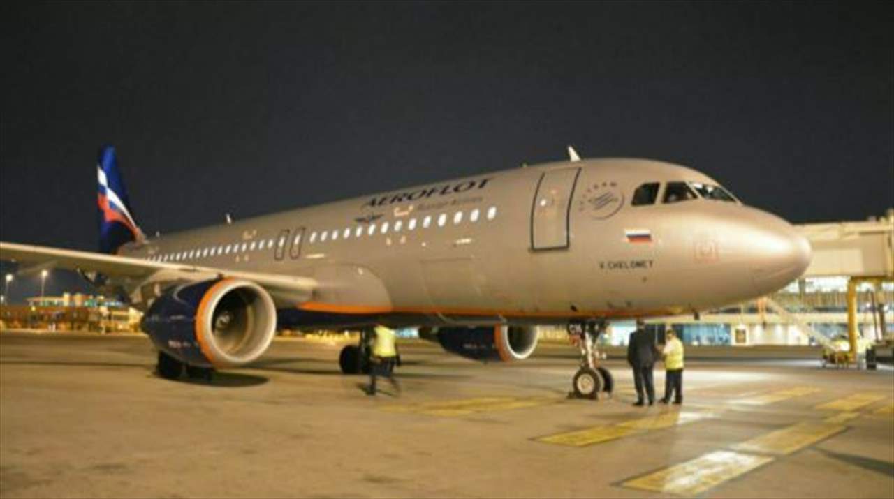 الخطوط الجوية الروسية "إيروفلوت" تعلن تعليق جميع رحلاتها إلى أوروبا