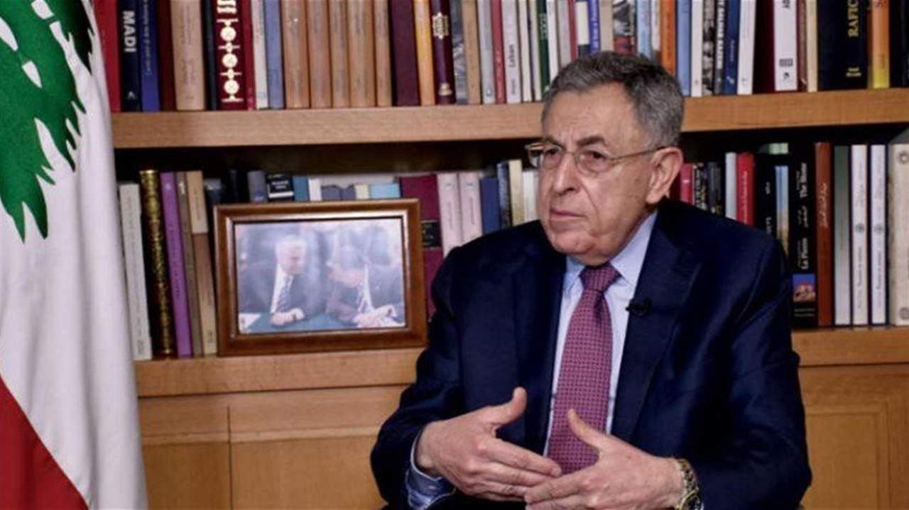 "الشرق الاوسط": السنيورة يسعى لملء الفراغ... وهذا ما يسعى اليه في "بيروت الثانية"