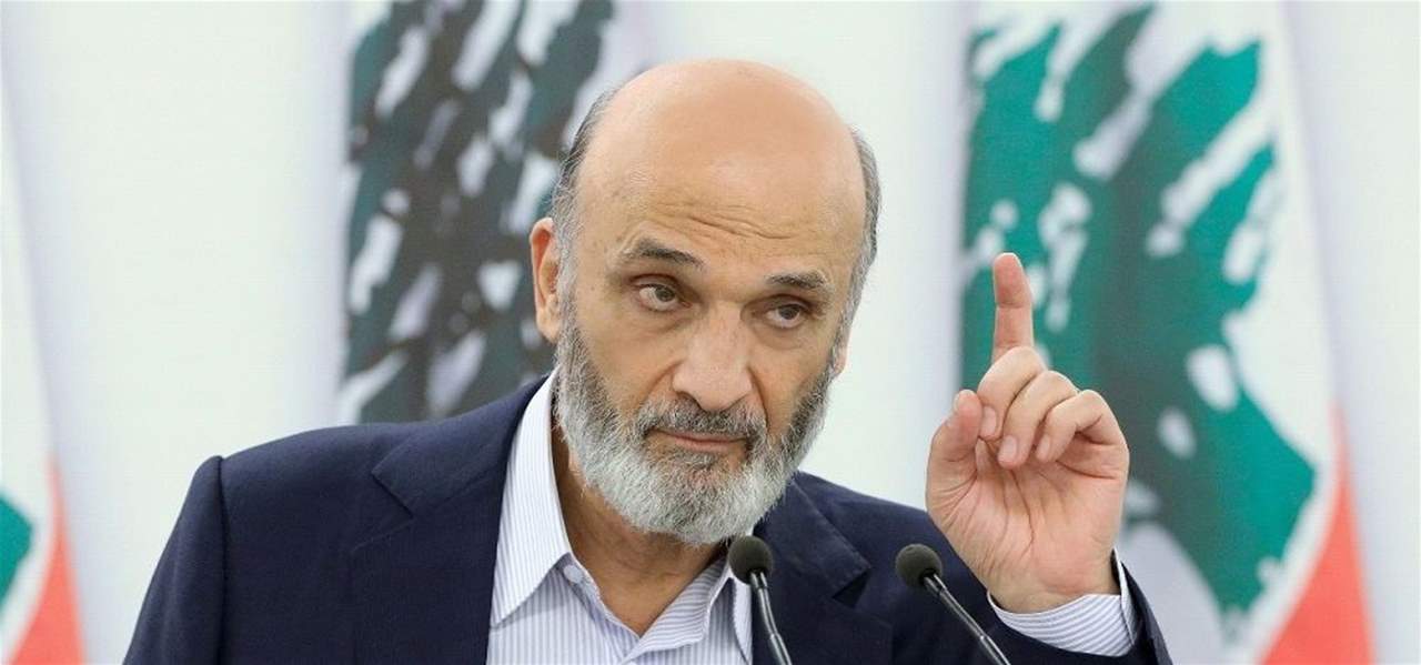 جعجع: "القوات اللبنانية" الحزب الوحيد الذي لا ينتمي إلى المجموعة التي "ما بتسوا" 