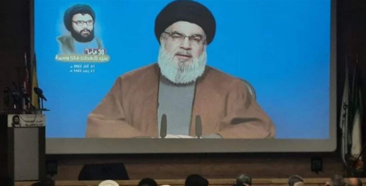 السيد نصرالله : أميركا هي المسؤولة عما يجري في أوكرانيا