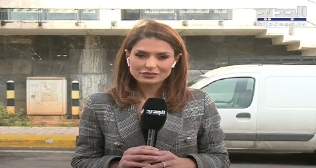 مراسلة "الجديد": مصرف سوسيتيه جنرال يتقدم بطلب رد القاضية عون 