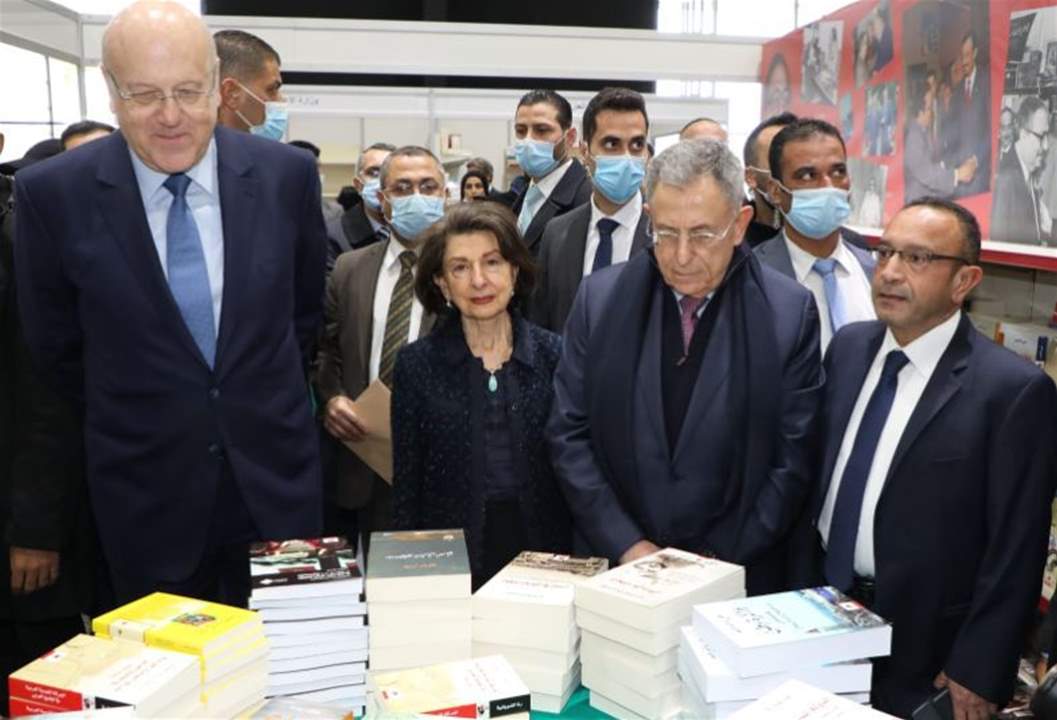 ميقاتي في افتتاح معرض بيروت للكتاب: التحديات لا تخيفنا بل تزيدنا إصرارا على المواجهة