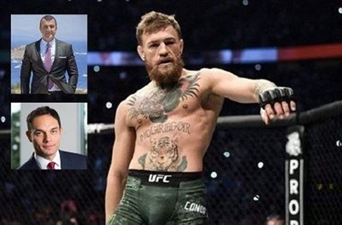 تشلسي يترقّب العلم المصري أو التركي أو الأميركي .. أو ماكغريغور