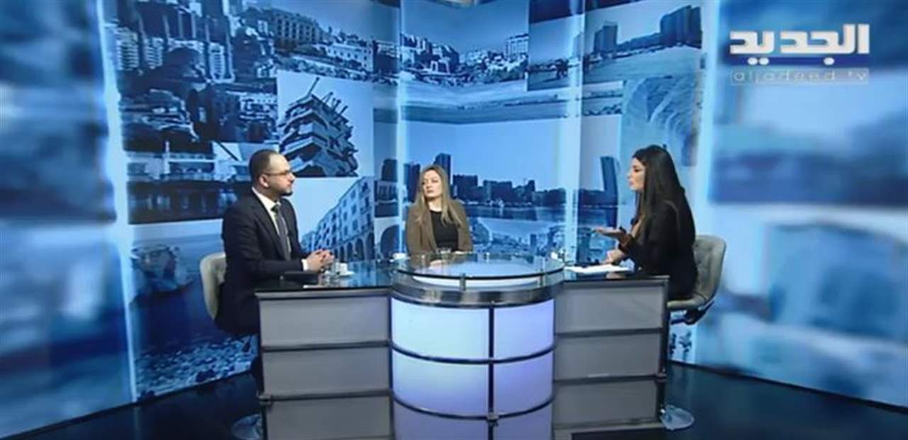 مرشحا "إئتلاف شمالنا" شادن الضعيف ورياض طوق يتحدثا عن الانتخابات التمهيدية .. "ميني 17 تشرين"