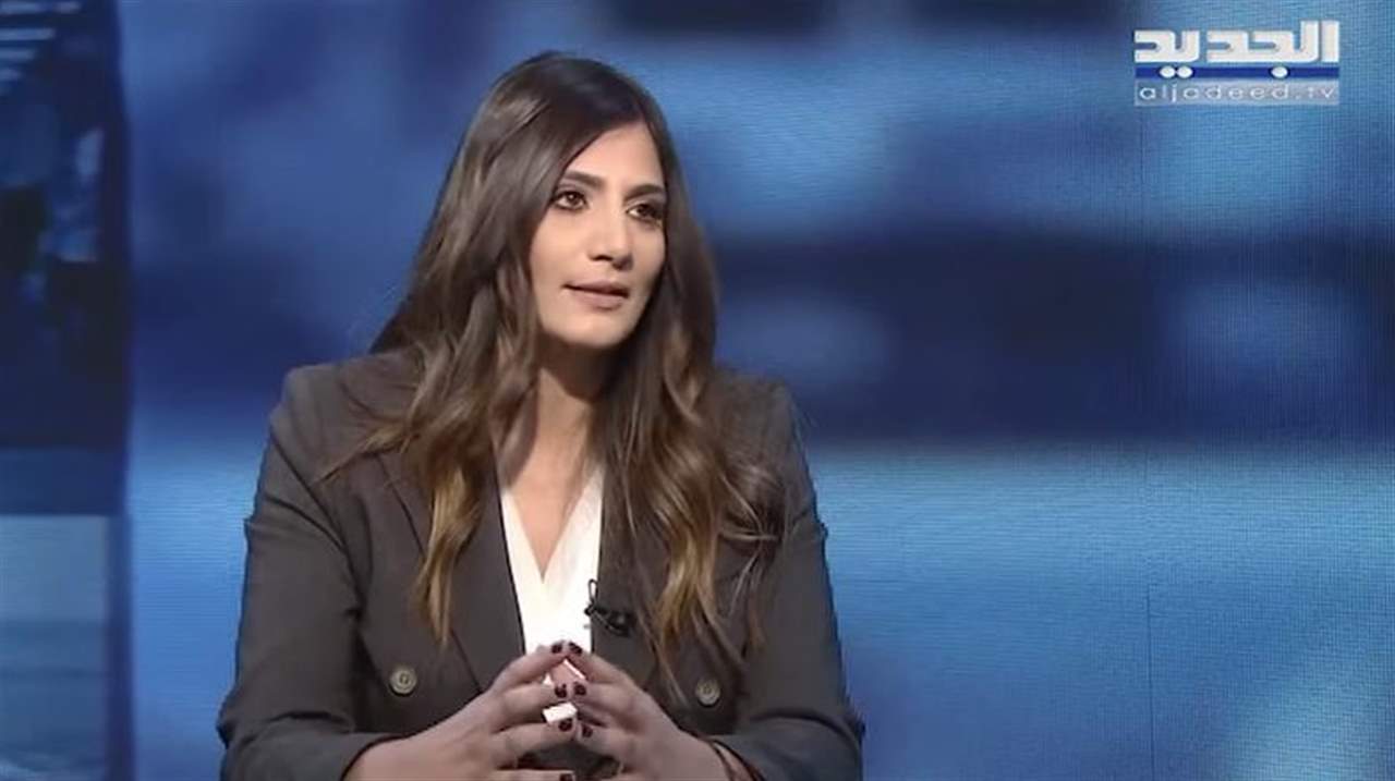  مرشحة "إئتلاف شمالنا" ليال بو موسى تدعو باسيل ومرشحي دائرة البترون لمناظرة تلفزيونية