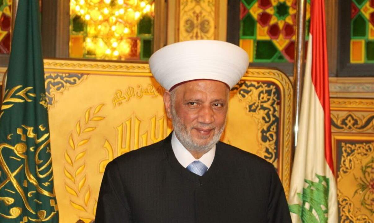 المفتي دريان: أيّ تأخير للانتخابات سيكون له تبعات سلبيّة خطيرة على لبنان واللبنانيّين