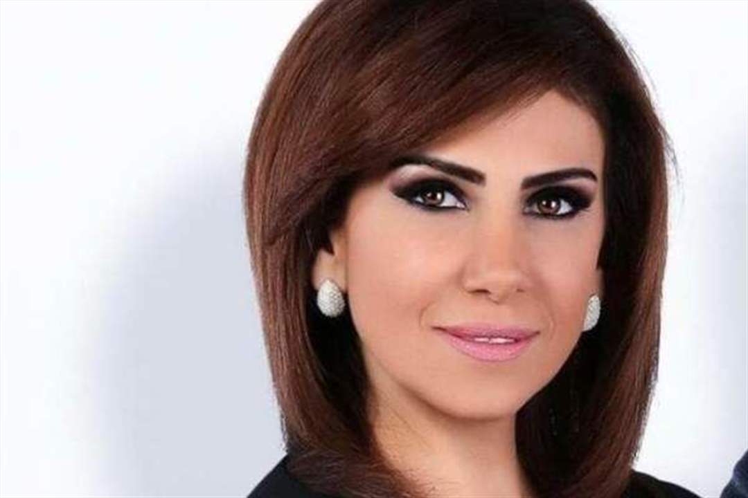 ترقبوا الحلقة الأولى من برنامج "بتفرق ع وطن" مع سمر ابو خليل 9:30 مساءً على الجديد