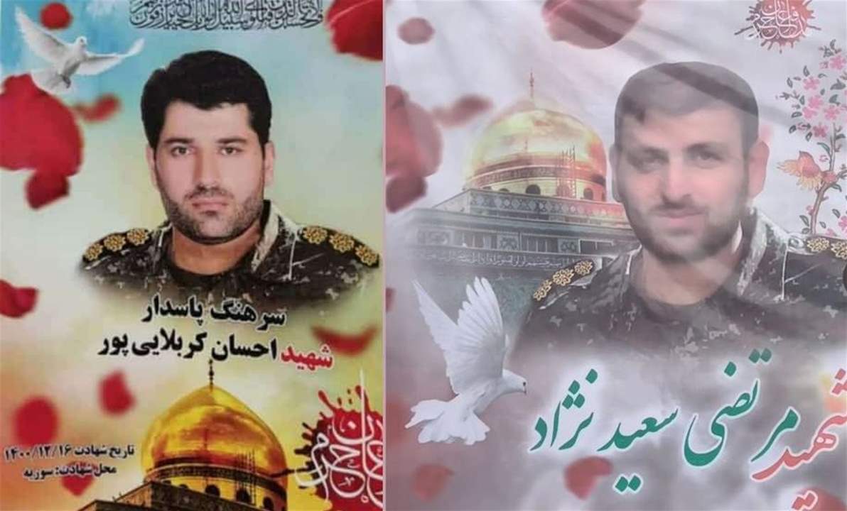  إيران تعلن مقتل اثنین من مقاتليها بعدوان إسرائيلي في ریف دمشق والاحتلال يرفع حالة التأهب