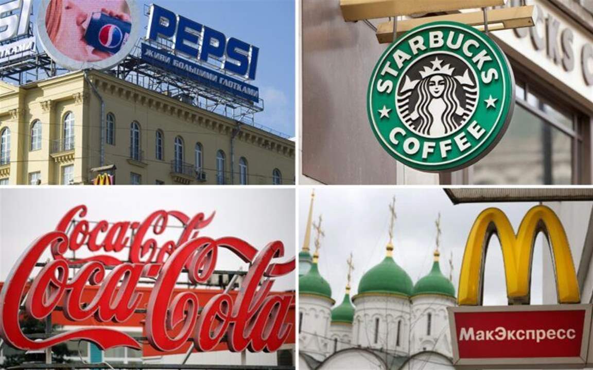 شركات "ستاربكس" و"كوكا كولا" و"بيبسي" و"ماكدونالدز" توقف نشاطها التجاري في روسيا