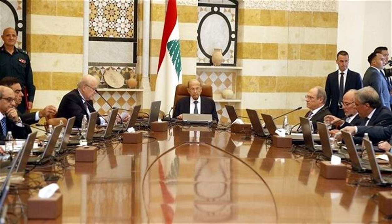تأخير موعد جلسة مجلس الوزراء غدًا والسبب "هبة باصات" فرنسية