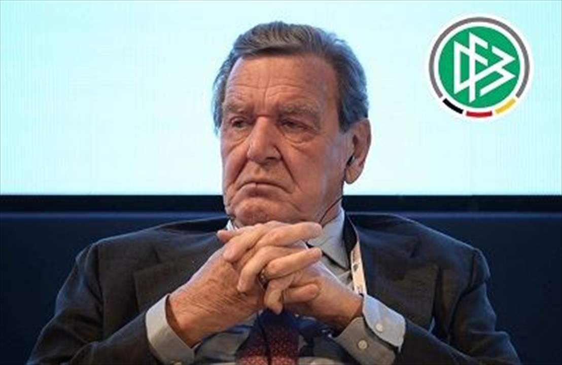 الاتحاد الألماني يعاقب مستشار البلاد والسبب ...؟