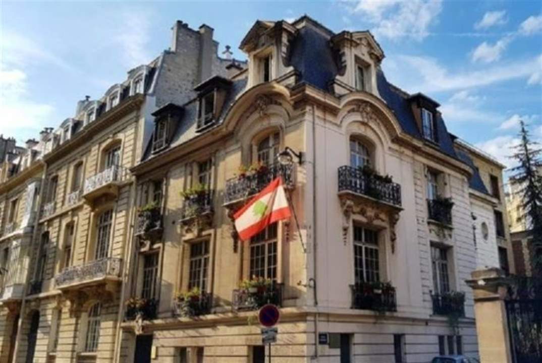 "الأخبار": تحقيقات بزيارة موظفة في سفارة لبنانية إلى فلسطين المحتلة