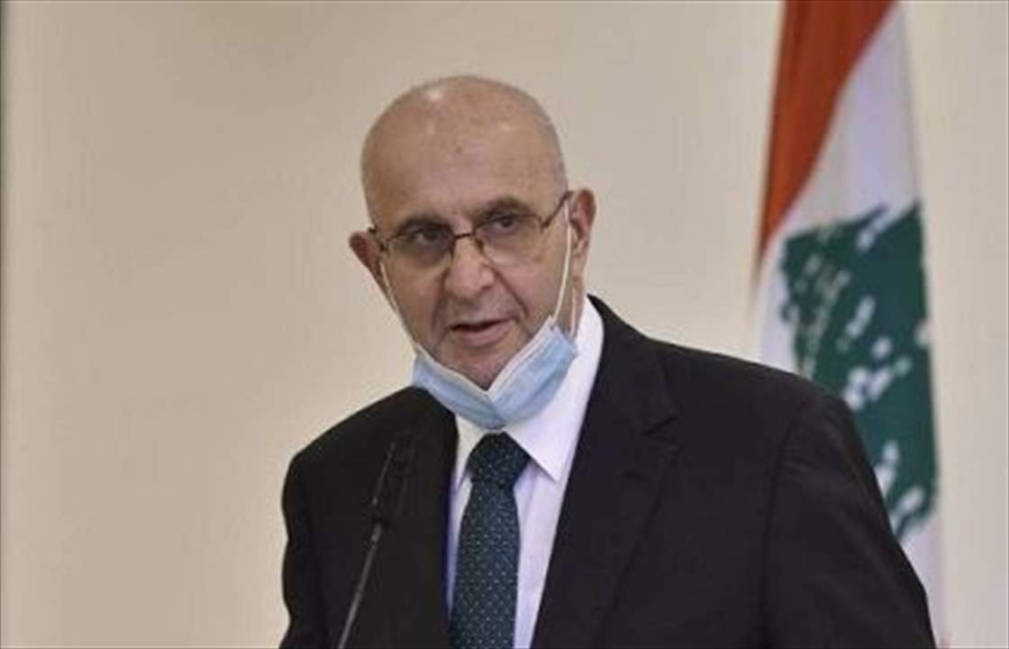   عراجي يتضامن مع الحريري ويعلن عزوفه عن الترشح للانتخابات النيابية 