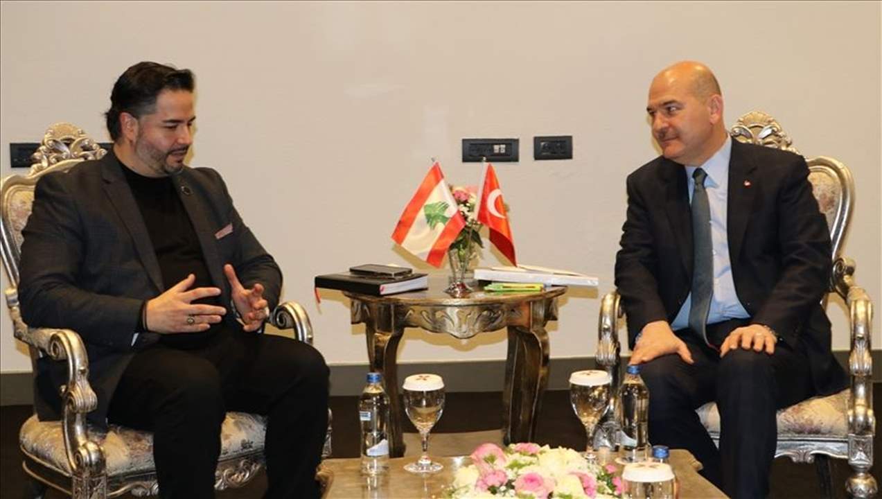 وزير الاقتصاد التقى وزير الداخلية التركي في أنطاليا و500 ألف طن من المساعدات الغذائية ستصل لبنان تباعا