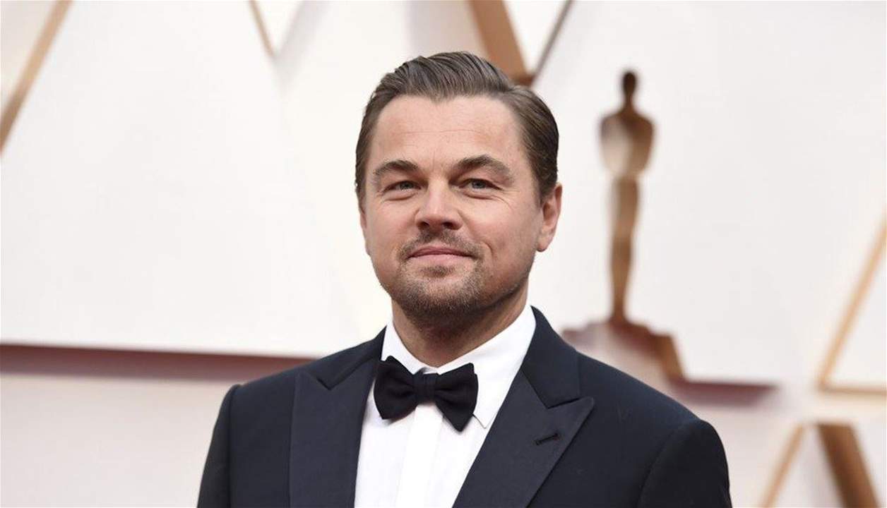 ليوناردو دي كابريو يتبرع بـ 10 ملايين دولار لـ اوكرانيا! مصدر يوضح الحقيقة