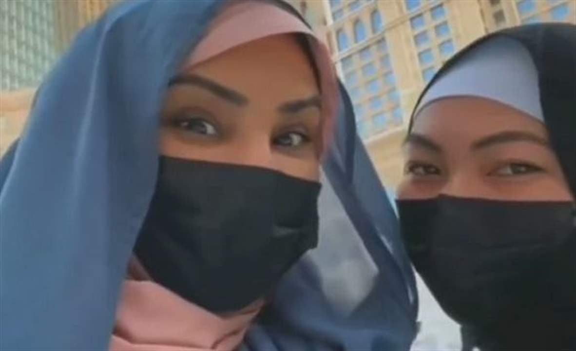 فيديو- أحلام تعلن دخول عاملتها المنزلية الإسلام : هذه العمرة الأولى لها