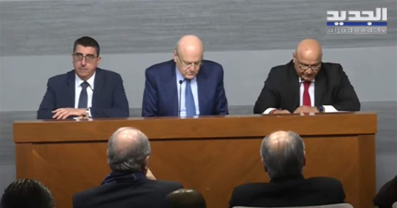 ميقاتي يعلن بدء دفع المساعدات النقدية ضمن برنامج أمان: سنتعاون لحفظ كرامة كل محتاج 