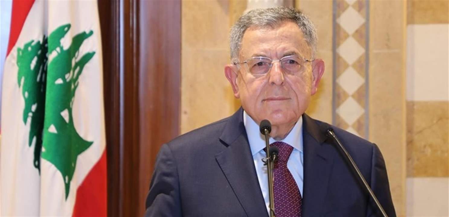 السنيورة يعلن عزوفه عن الترشح للانتخابات