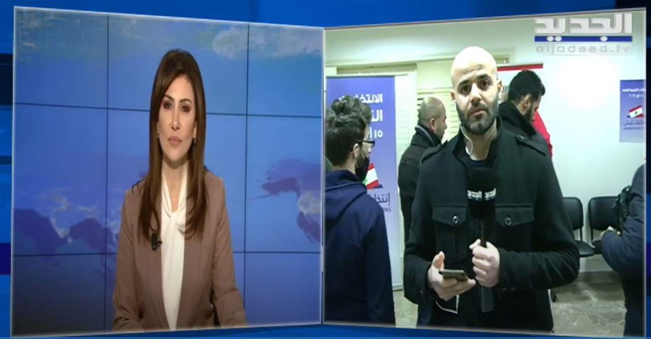 قبل ساعات من إقفال باب الترشحات.. نعيم برجاوي ينقل الأرقام والتفاصيل من وزارة الداخلية