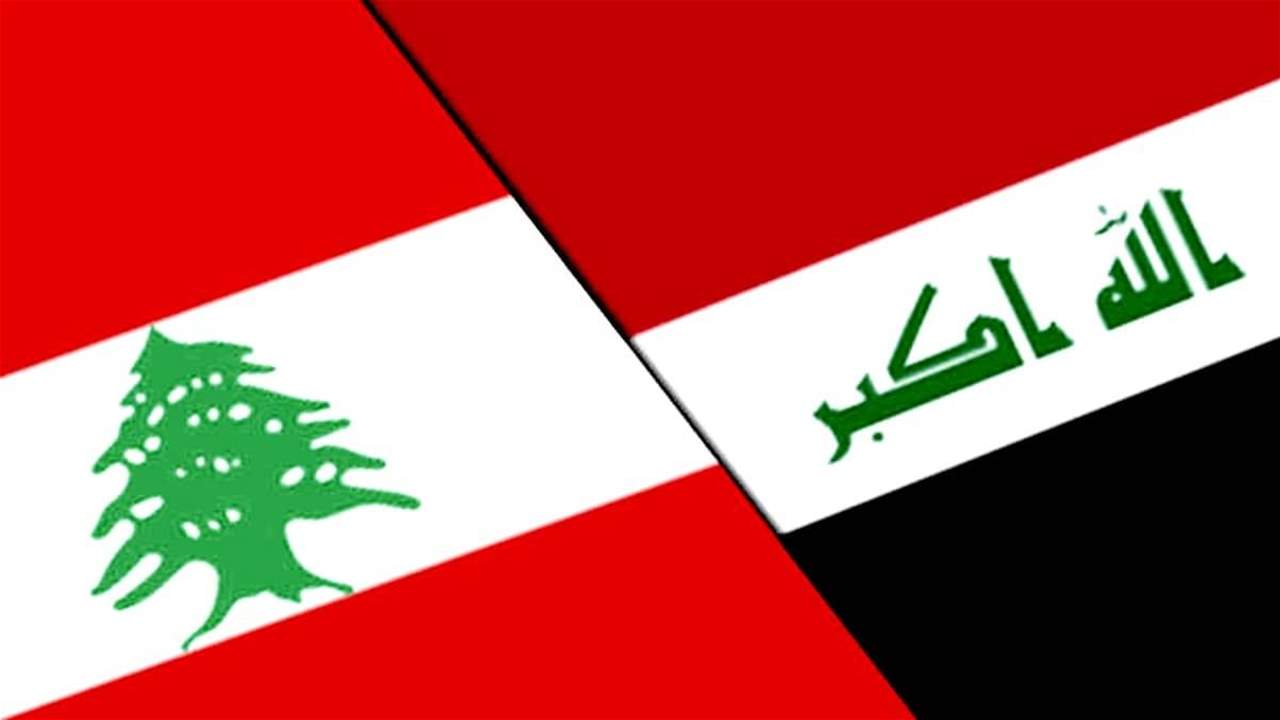 العراق يستدعي سفيره لدى لبنان .. والسبب؟