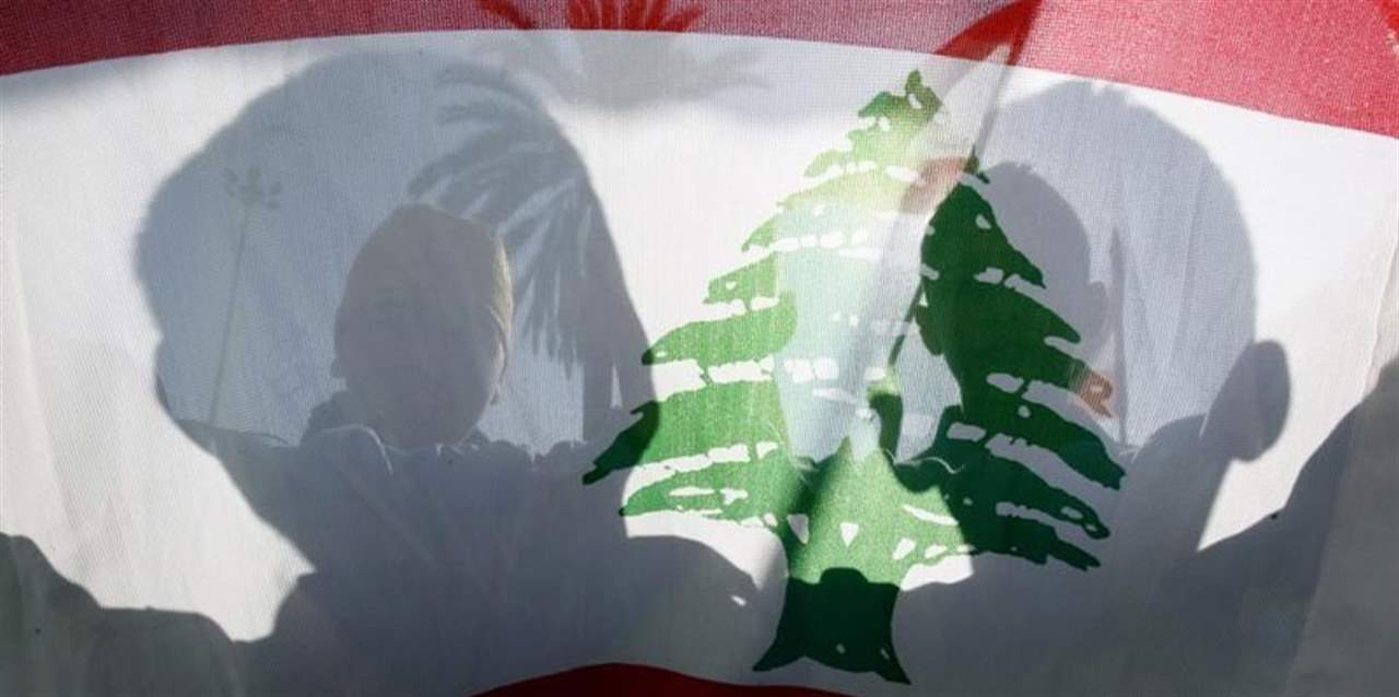   مفاوضات لبنان مع صندوق النقد الدولي مستمرة ولم تتوقف 