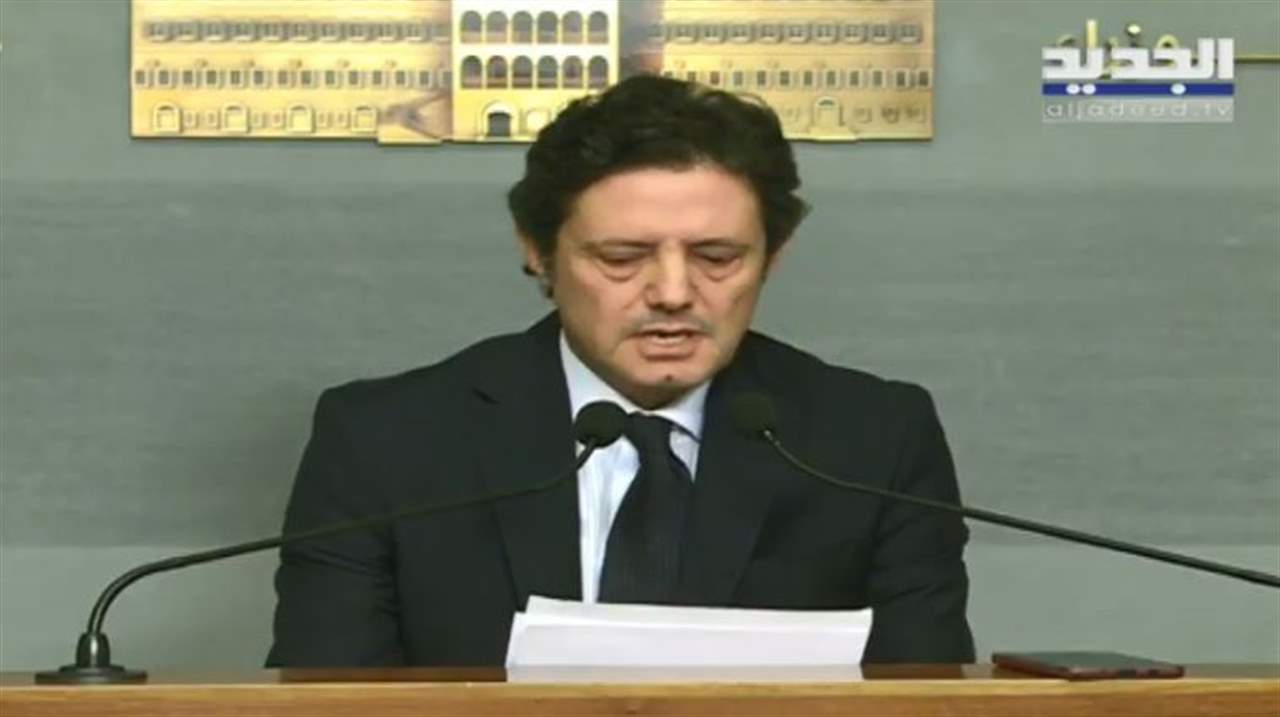 وزير الاعلام زياد مكاري يتلو مقررات مجلس الوزراء .. لمتابعة البث المباشر: 