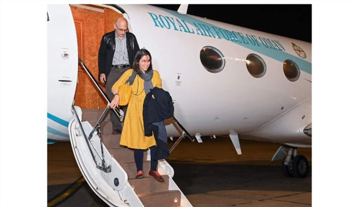 وصول الإيرانيين البريطانيين المفرج عنهما الى بريطانيا