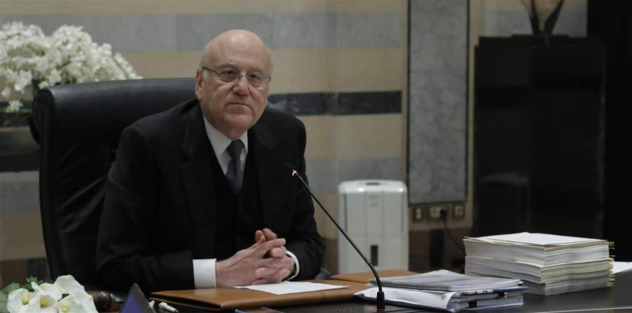  جلسة استثنائية لمجلس الوزراء في السراي الحكومي بشأن المستجدات القضائية الأخيرة .. وميقاتي يأخذ بوجهة نظر وزير العدل 